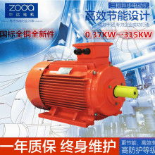 上海全升电机制造厂 专业铸就品质，动力驱动未来